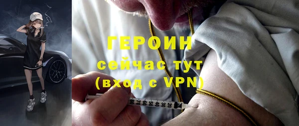 mdpv Верея